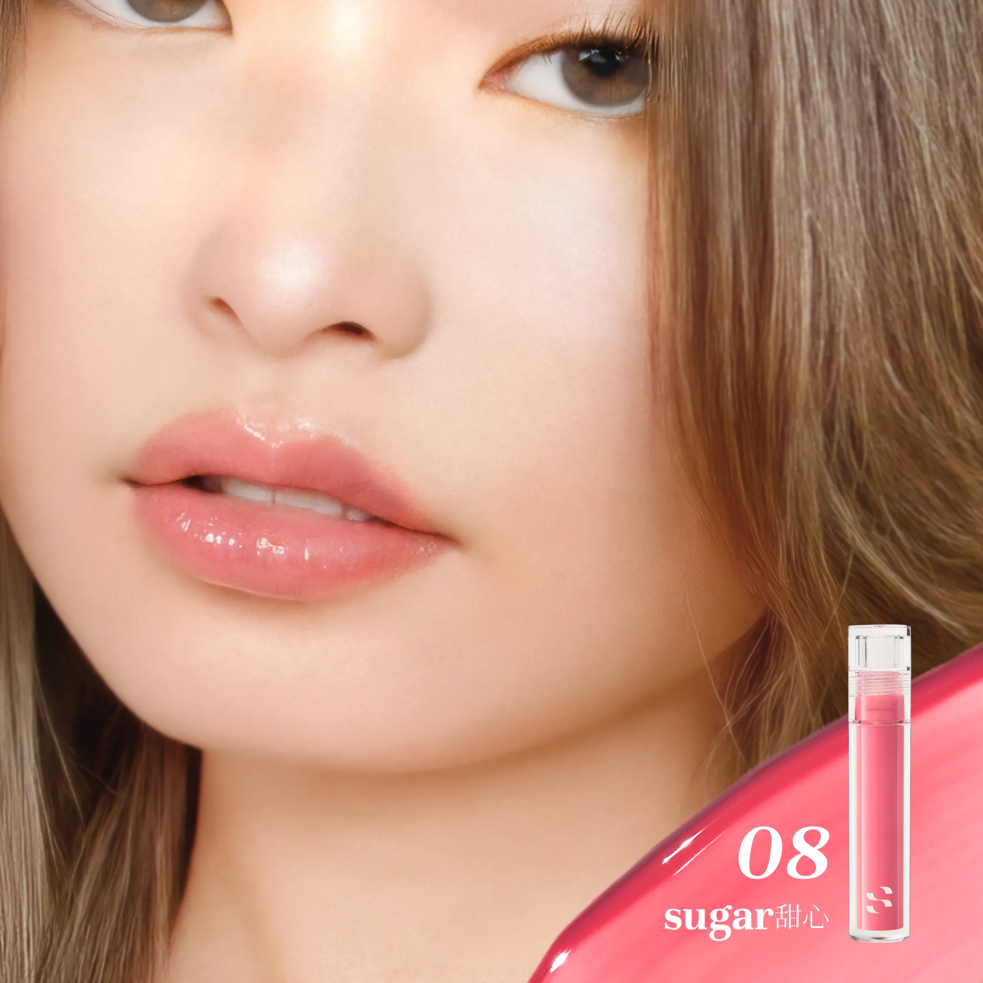 sugar – on lips