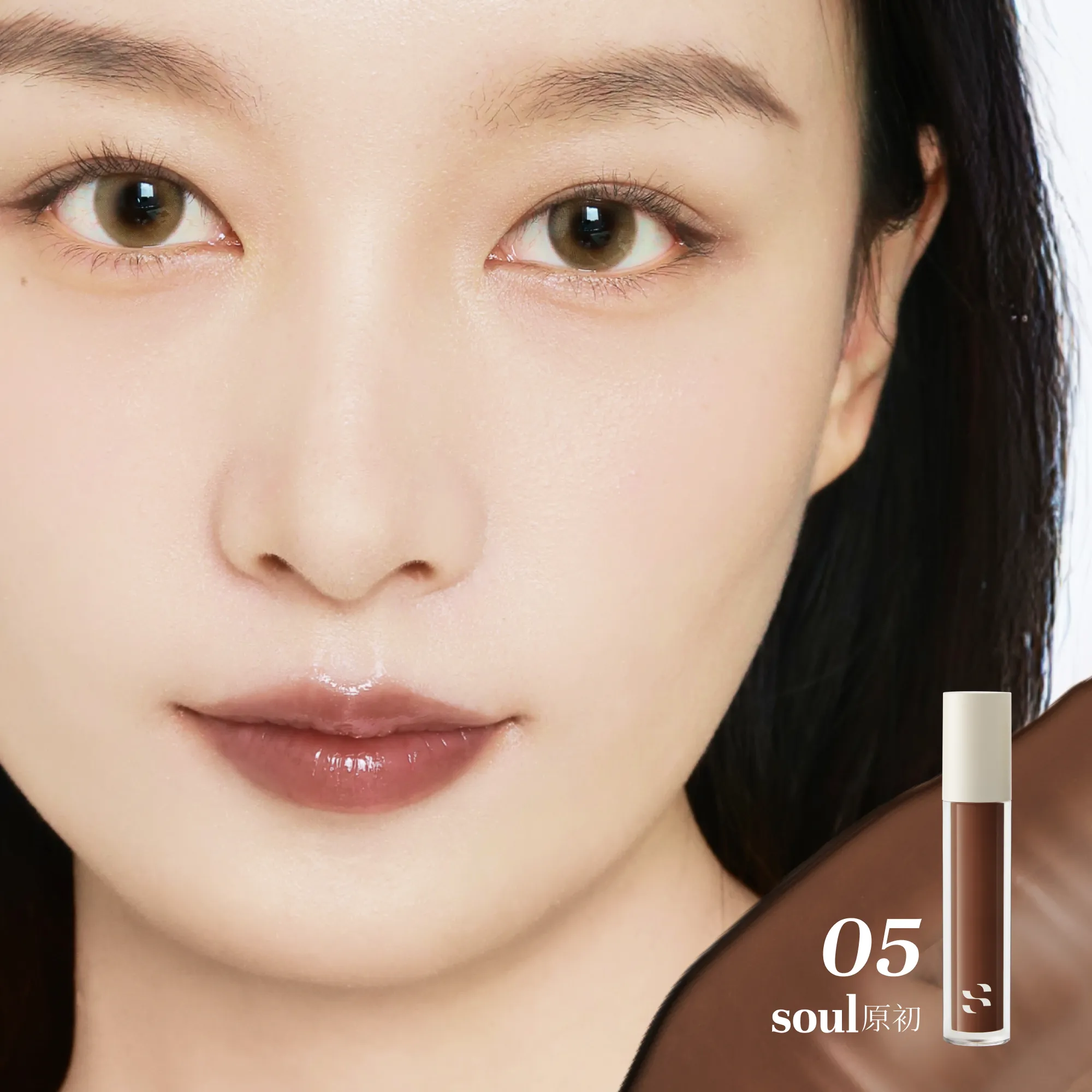 soul – on lips