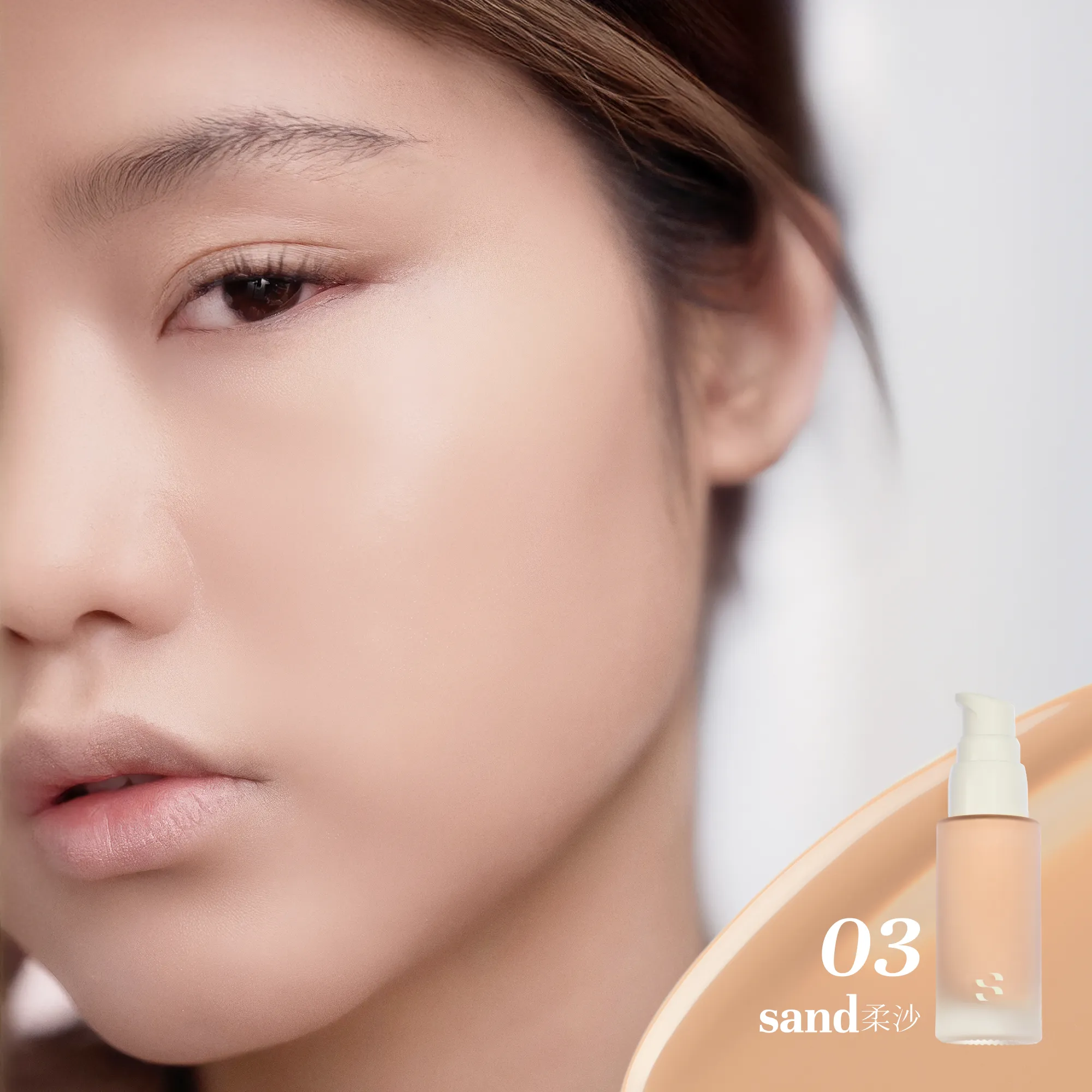 sand – on lips
