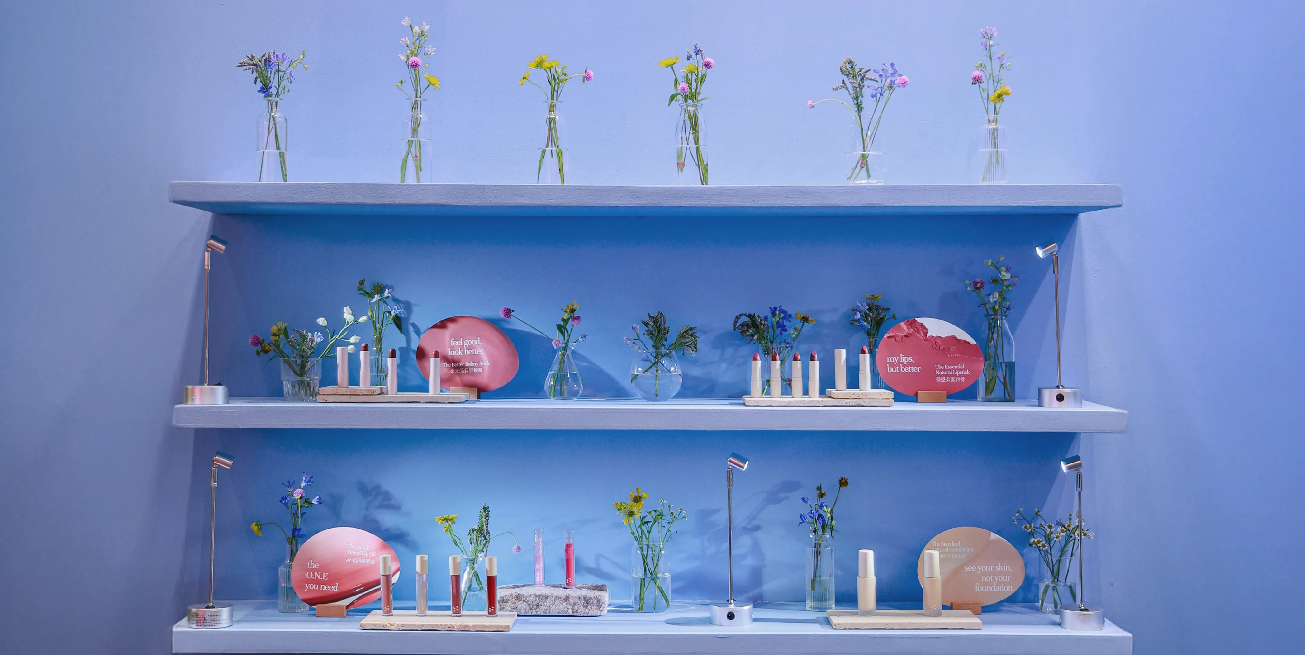 SOBER BEAUTY in select stores across China